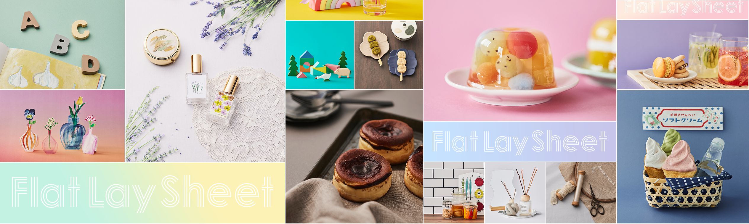 置き画がキレイに映える背景シート Flat lay sheet