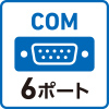 COM 6ポート
