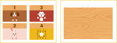素材