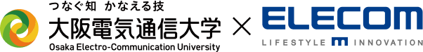 大阪電気通信大学×ELECOM