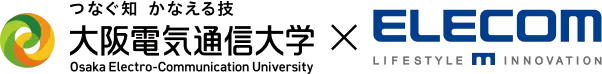 大阪電気通信大学×ELECOM