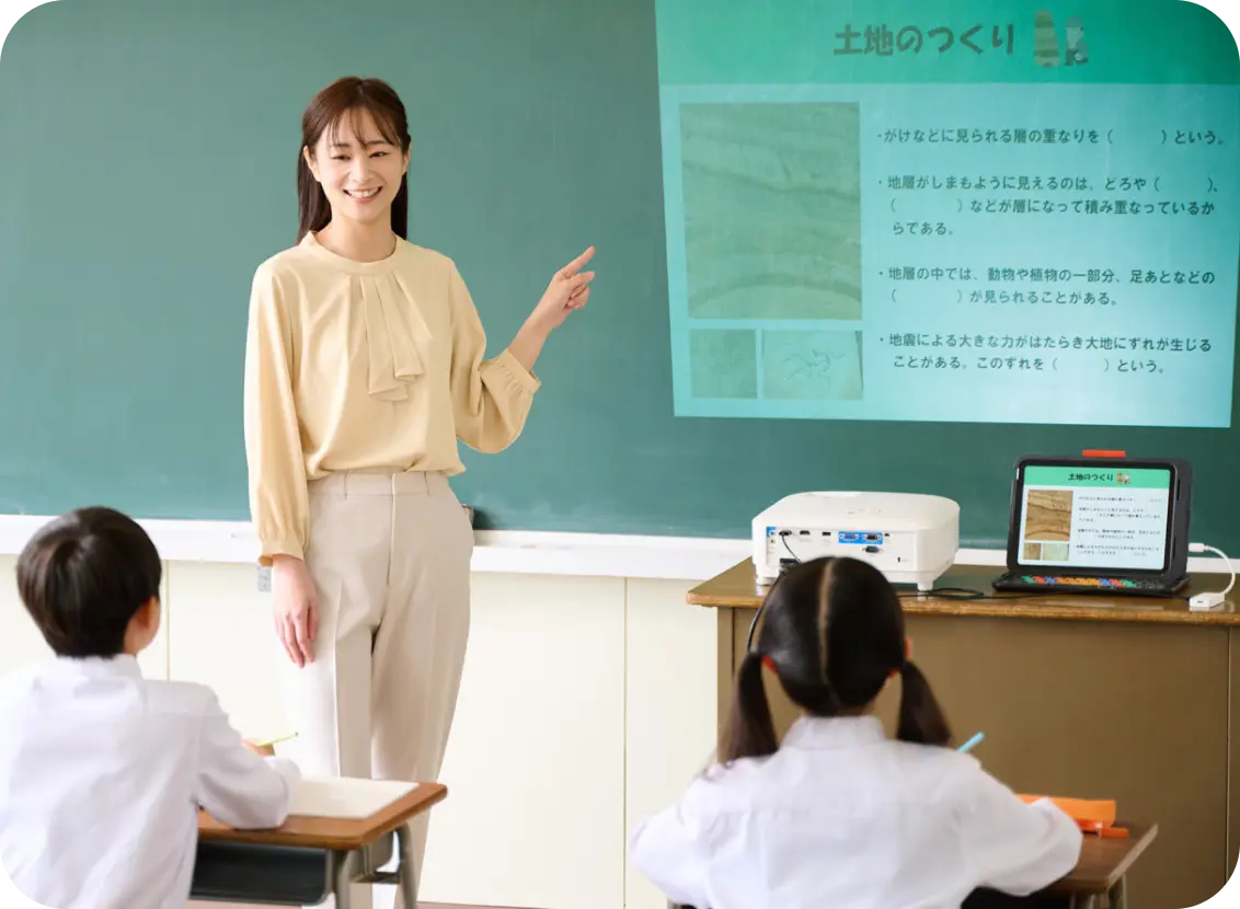 KEY PALETTO Folioを見せている画像