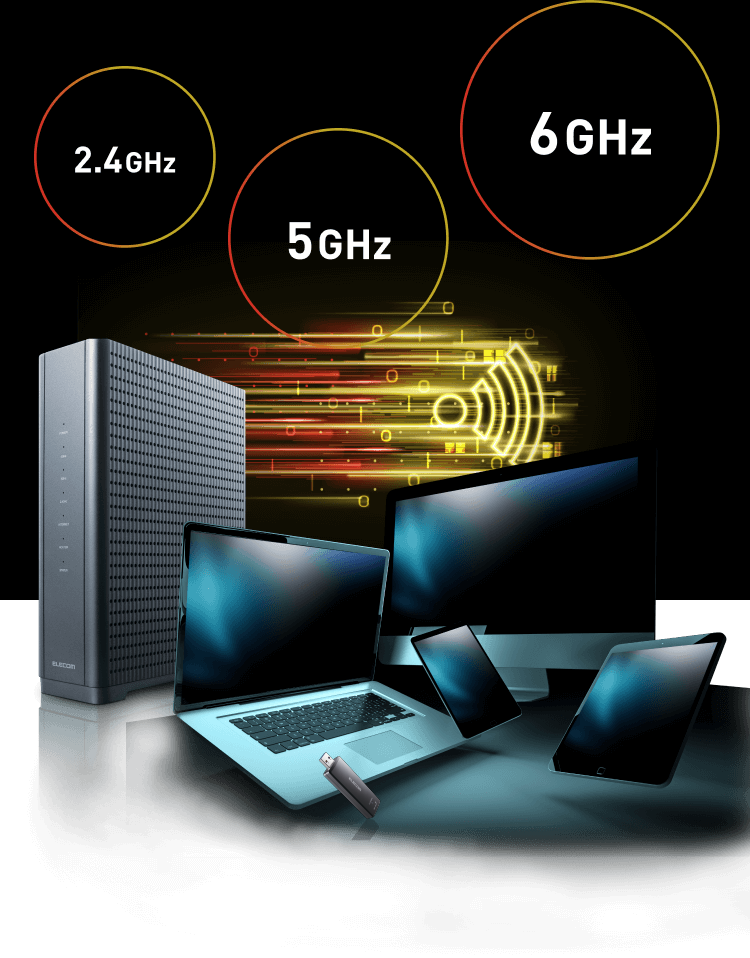 Wi-Fi 7とは?無線通信の新規格の特徴・速度・対応製品まで徹底 Wi-Fi 7とは?無線通信の新規格の特徴・速度・対応製品まで徹底