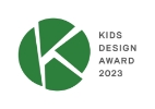 KIDS DESIGN AWARD 2023
