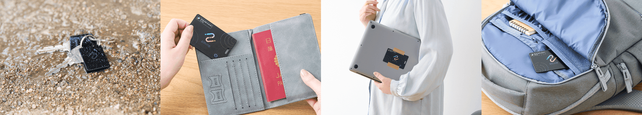 キー、財布、ノートPC、リュックへの取り付け例
