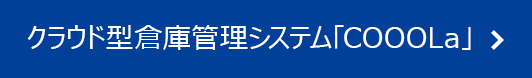 詳細ページ