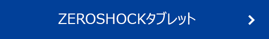 詳細ページ