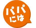 ppɂ