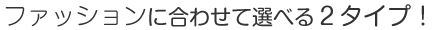 t@bVɍ킹đIׂQ^CvI
