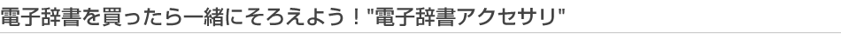 dq𔃂ꏏɂ낦悤I"dqANZT"