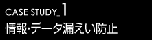 P[XPFEf[^Rh~