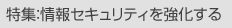 WFZLeB
