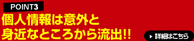l͈ӊOƐg߂ȂƂ납痬o!!