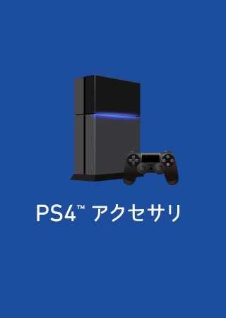 PS4™
