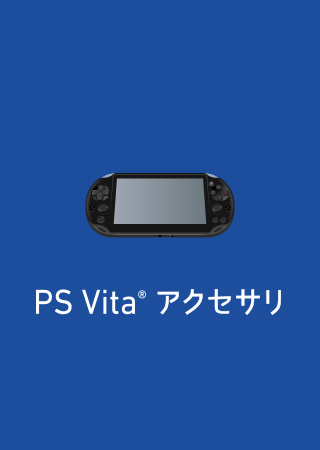 PS Vita