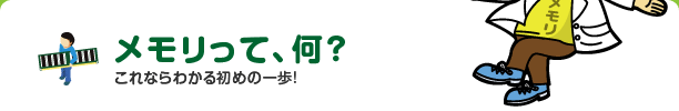 ĉHȂ킩鏉߂̈