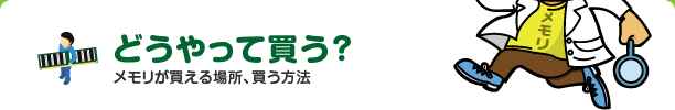 ǂĔHꏊA@