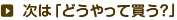 ́uǂĔHv