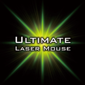 ULTIMATEレーザー