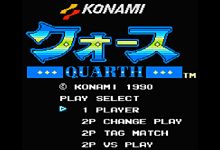 Q[C[W