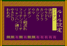 Q[C[W