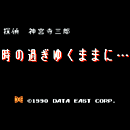 Q[C[W