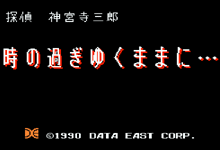 Q[C[W