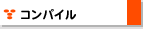 i-revo  Q[pbhmFꗗiRpCj