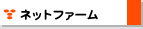 i-revo  Q[pbhmFꗗif[r[\tg^lbgt@[j