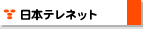 i-revo  Q[pbhmFꗗi{elbgj