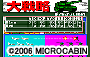 헪
