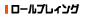 [vCO