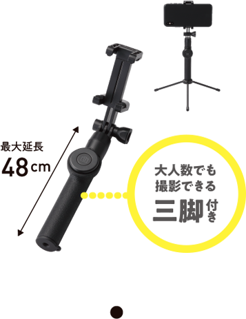 P-SSBT