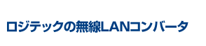 erJ^IWebN̖LANRo[^