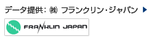 f[^񋟁@tNEWp