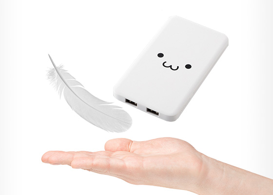 2　本体が軽いので持ち運びが楽