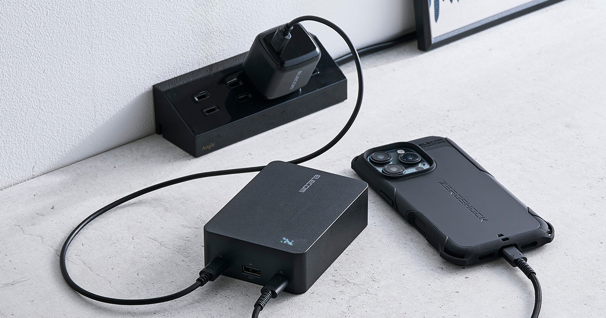 充電しながら給電できるパススルー対応モバイルバッテリーとは 
