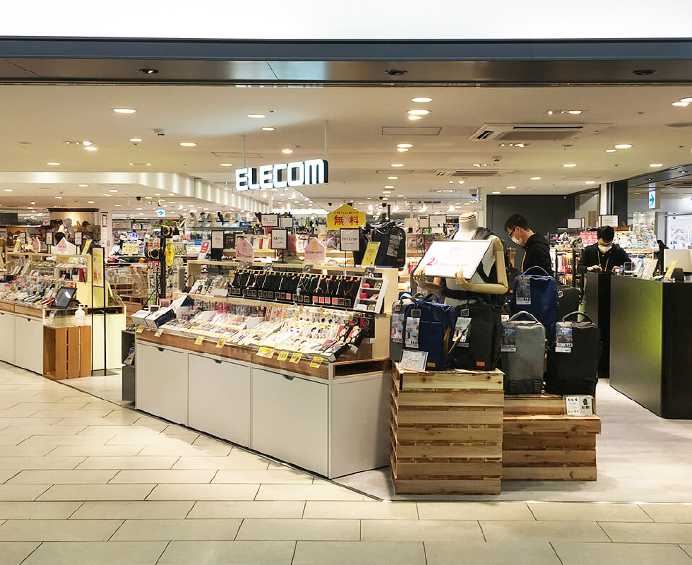 アルデ新大阪店