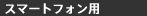 X}[gtHp