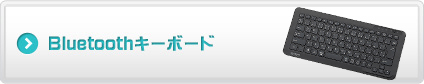 BluetoothL[{[h