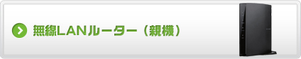 LAN[^ie@j