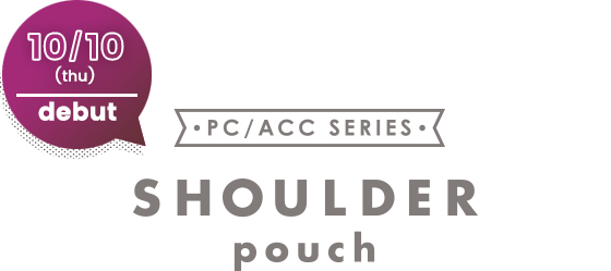 SHOLDER pouch