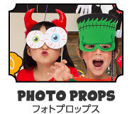 PHOTO PROPS フォトプロップス