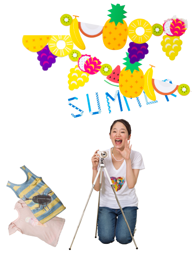 8 Summer Party