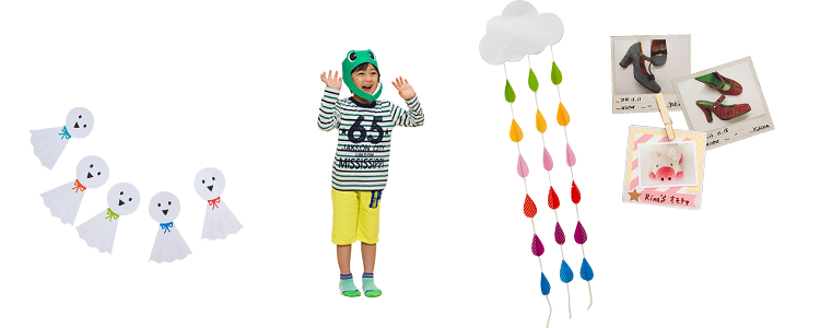 6 Rainy Day