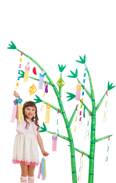 7 Tanabata Matusri