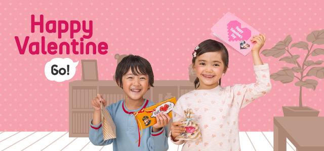 HAPPY VALENTINE