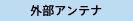 OAei
