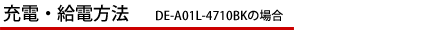 [dEd@