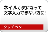 ^b`y
